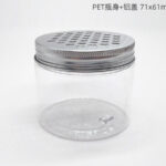 These metal caps are 100% recyclable. The inside is lined with a material that does not allow leakage and provides a wedge-type seal that not only seals across the top of the container making it completely waterproof. They are ideal for matching with the containers with different materials (PET/ PP/ glass/ aluminum), and the bottles with different materials (aluminum/ glass/ plastic).