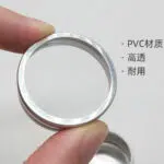 This 10g container with a PVC window is normally made of a 0.3mm-thickness aluminum sheet, with a size of Dia33* H16 mm, it can be thicker according to the customers' requirement. Its opening is smooth and strong enough. It can be decorated as silk screen printing, offset printing, labeling, lasering, hot stamping, or plated coating. There are 500+ existing metal bottles here, contact us for free samples and more information.