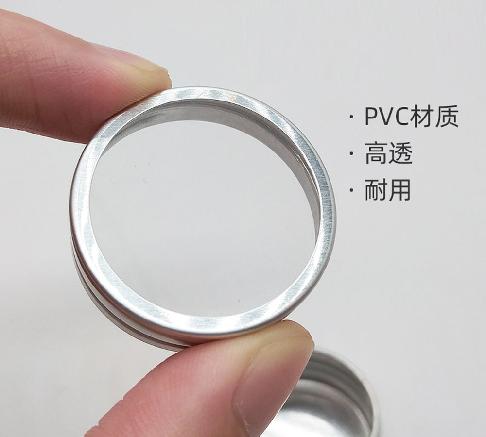 This 10g container with a PVC window is normally made of a 0.3mm-thickness aluminum sheet, with a size of Dia33* H16 mm, it can be thicker according to the customers' requirement. Its opening is smooth and strong enough. It can be decorated as silk screen printing, offset printing, labeling, lasering, hot stamping, or plated coating. There are 500+ existing metal bottles here, contact us for free samples and more information.
