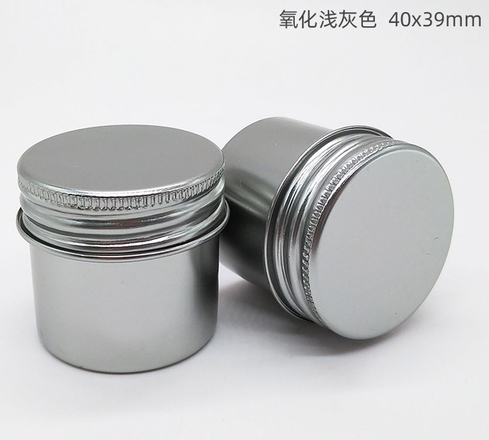 They are widely used for packaging and storage purposes, such as in the food industry (coffee tea), cosmetic products (beard cream/ lip balm), gift sets (promotional items), pharmaceutical products, stationery products (pens pencils), and so on.