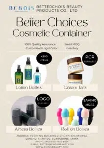  cosmetic packaging material