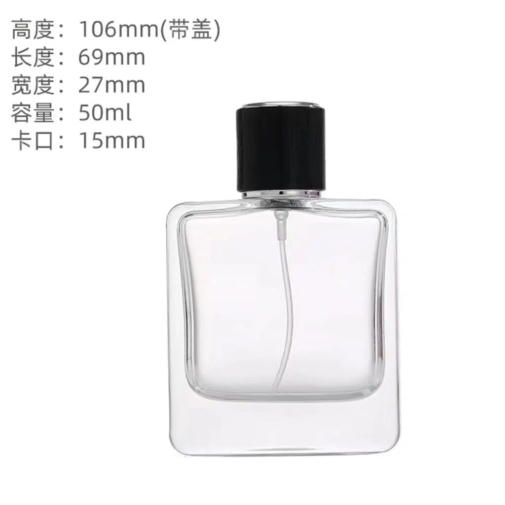 perfume bottle